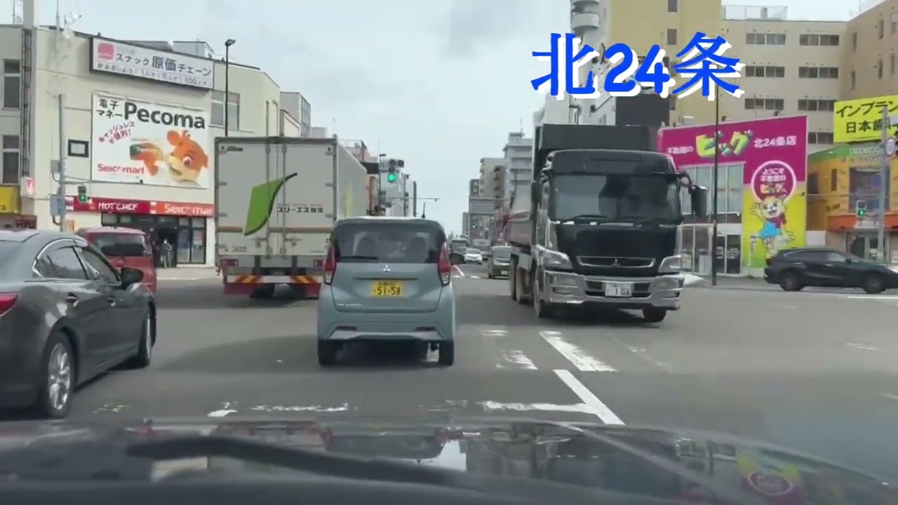 【走行動画】3月12日の札幌北1条通りから東苗穂方面