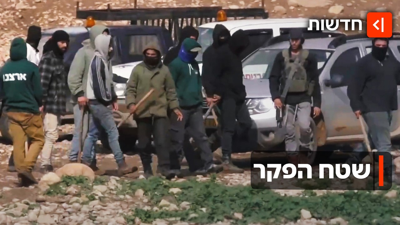 שיאי טרור יהודי ביו