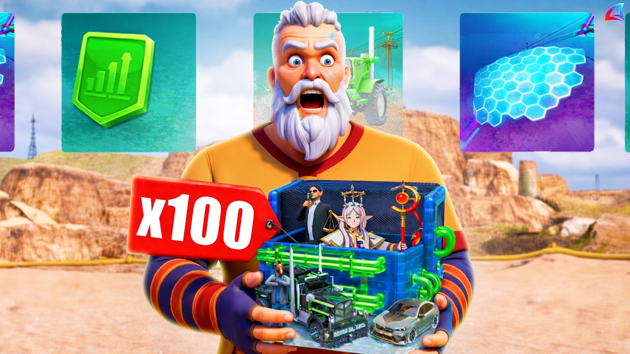 ОТКРЫЛ 100 КЕЙСОВ НОВОГО СЕЗОНА ЗА 4ККК на АРИЗОНА РП!