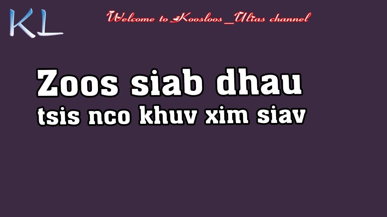 Zoo siab dhau tsis nco khuv xim siav 4/24/2019