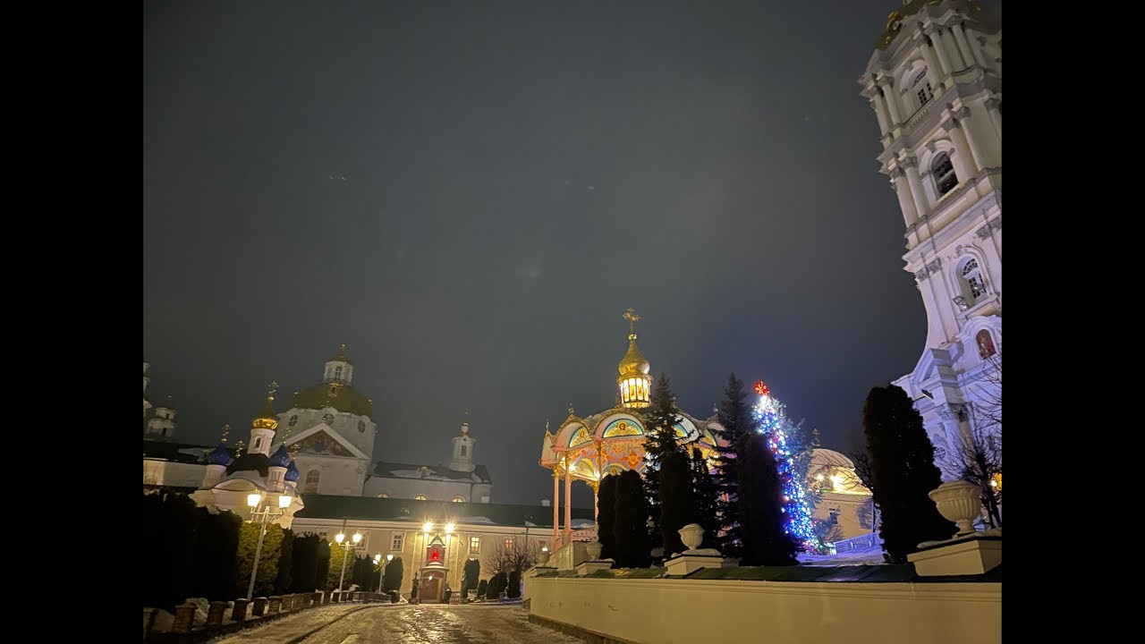 Почаїв Лавра Вечірня.
