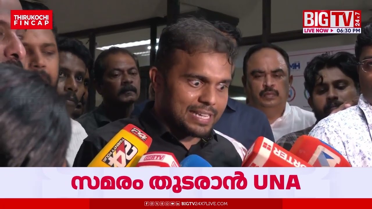 'സമരം തുടങ്ങിയപ്പോള്‍ മുതല്‍ Big TV തോളോടു തോള്‍ ചേര്‍ന്ന് നിന്നു;അത് നല്‍കിയ ആത്മവിശ്വാസം ചെറുതല്ല'