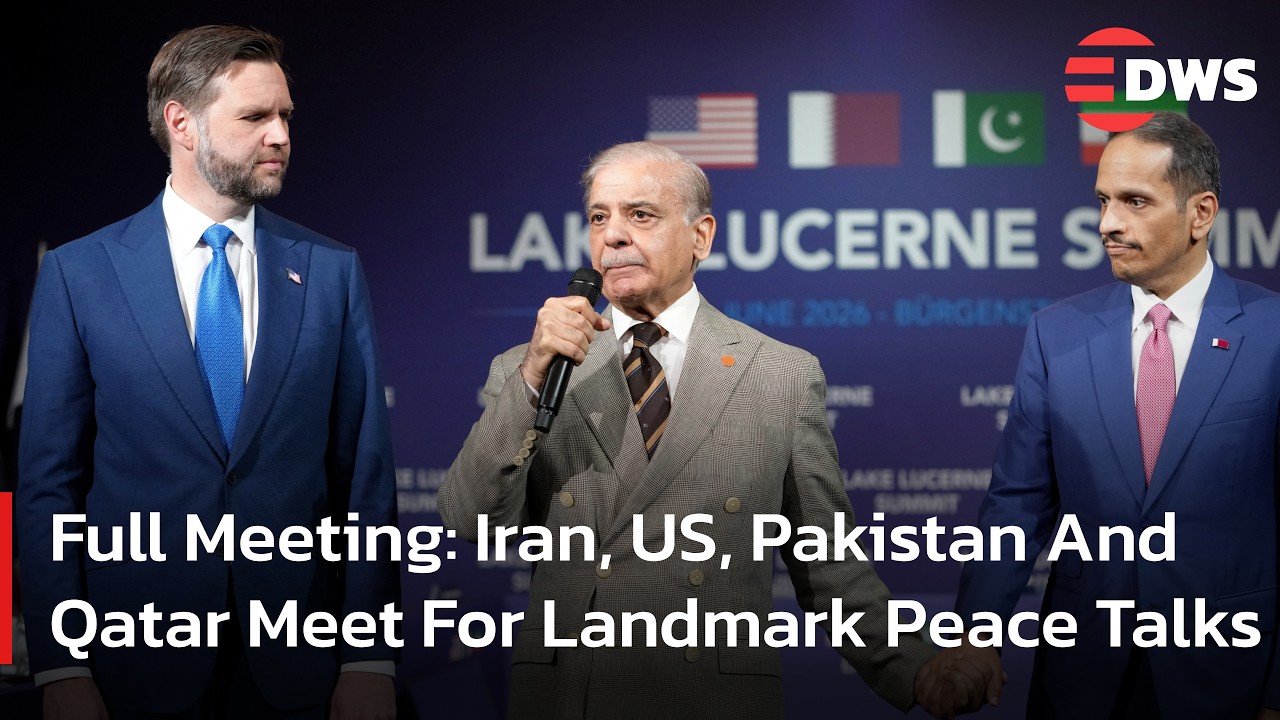 FULL Quadrilateral Meeting: US, Iran, Pakistan And Qatar Hold High-Stakes Peace Talks | AC1F