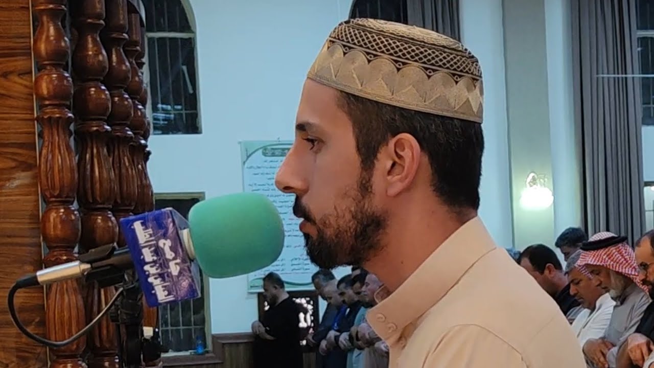 تلاوة ابداعية رائعة ماتيسر من سوة ق ليلة ٢٥ من رمضان ١٤٤٤ه‍ القارئ ياسر محمد العزاوي