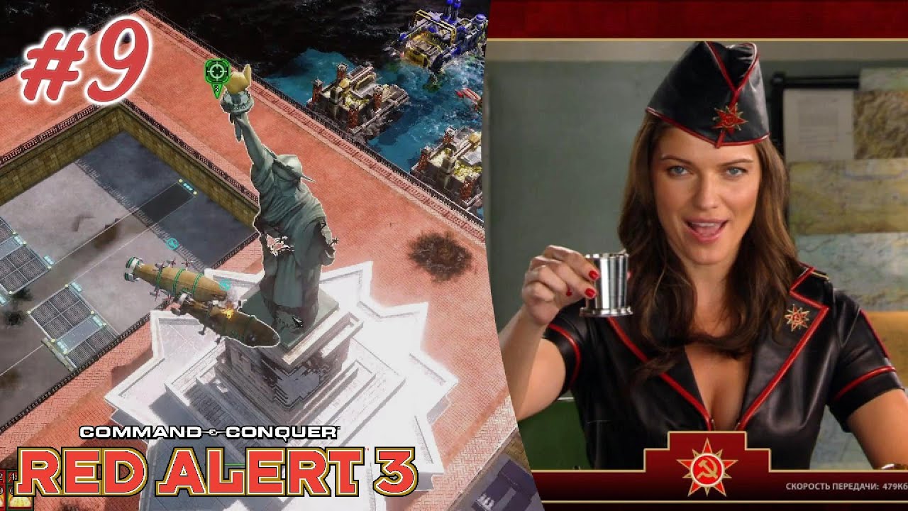 C&C Red Alert 3: Soviet Campaign - Blight on the Big Apple MS09