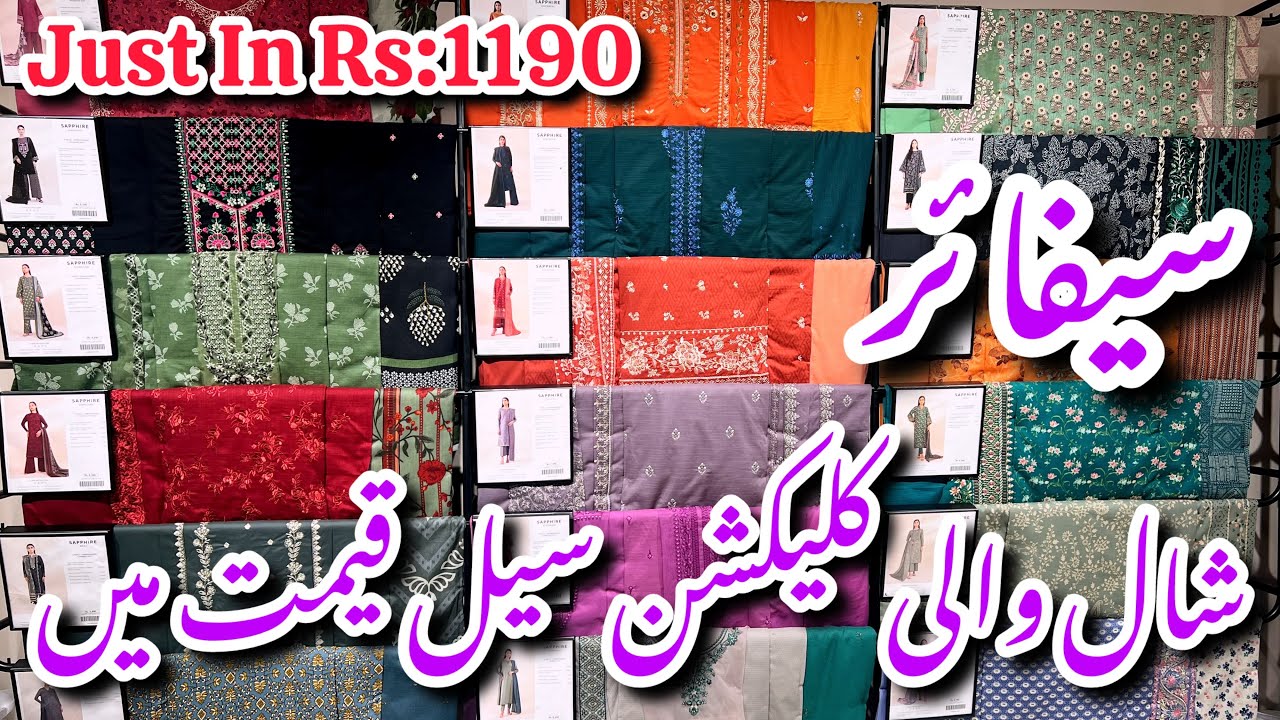 Sapphire New Winter Collection On Sale Price 2024||Starting Rs:1190 #sale #sapphire