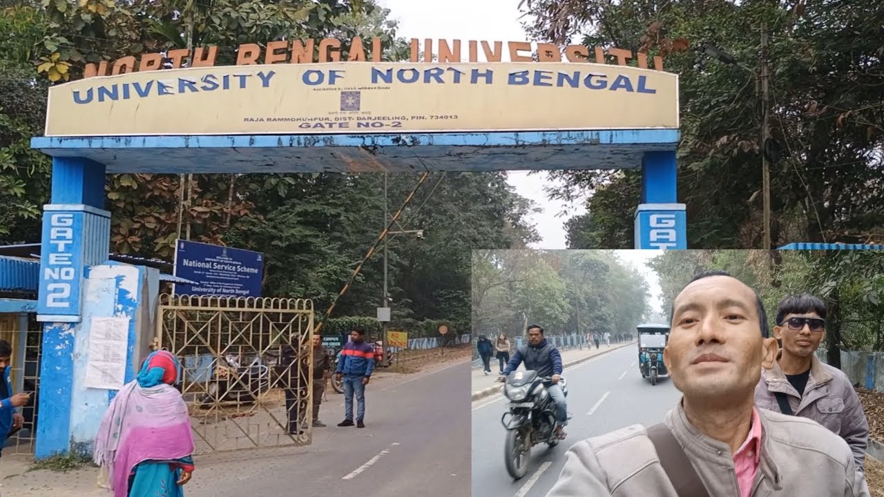 North Bengal University | Siliguri North Bengal University