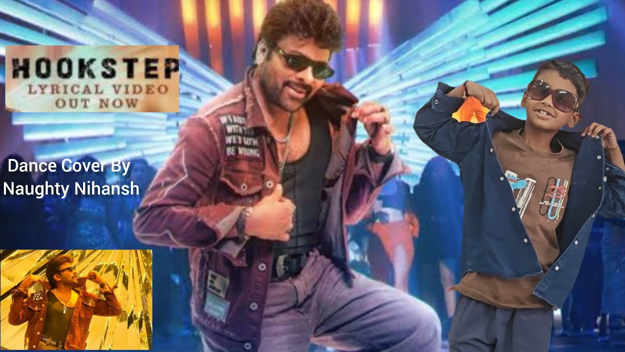 Hookstep Dance Cover By Nihansh | Mana Shankara Vara Prasad | Chiranjeevi | Naughty Nihansh 