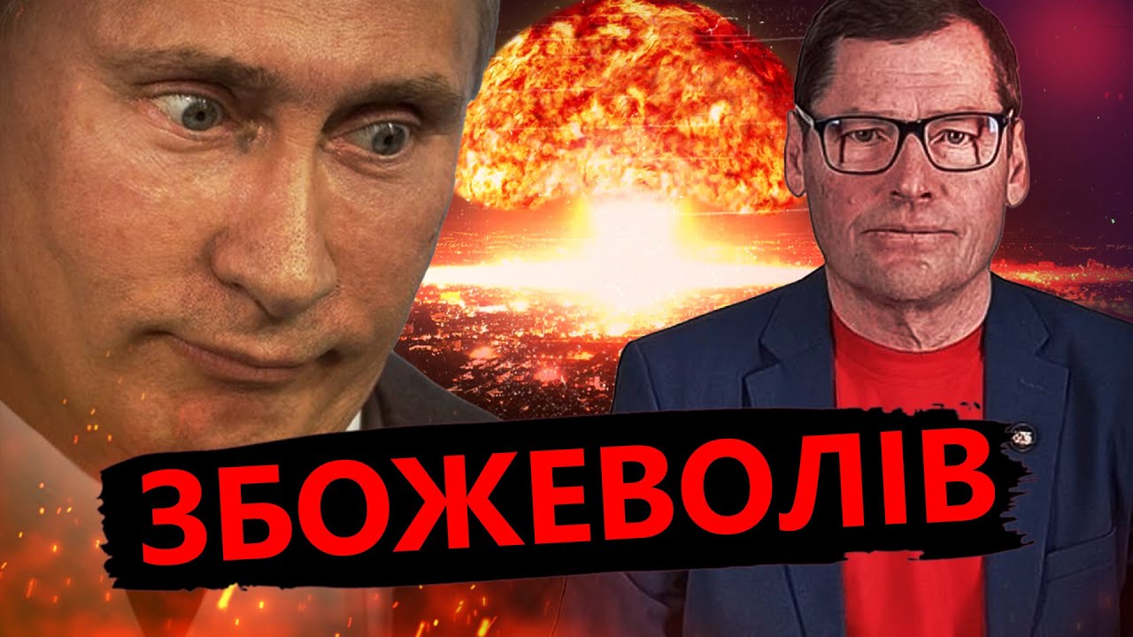 ЖИРНОВ: Путін готує ЖАХЛИВЕ / Кремль РОЗСИПАЄТЬСЯ / ТАЄМНА операція ФСБ @SergueiJirnov