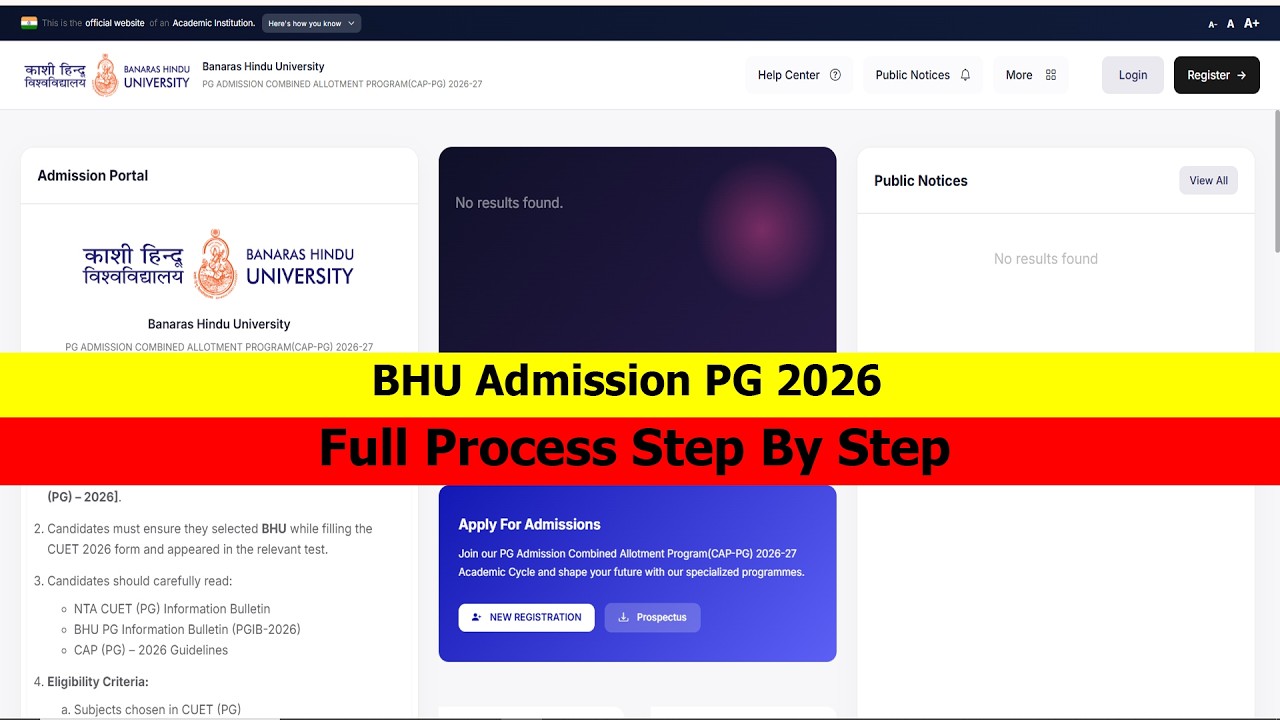 BHU Admission CAP PG PORTAL 2026 Form Out | How to Fill Form | Step By Step