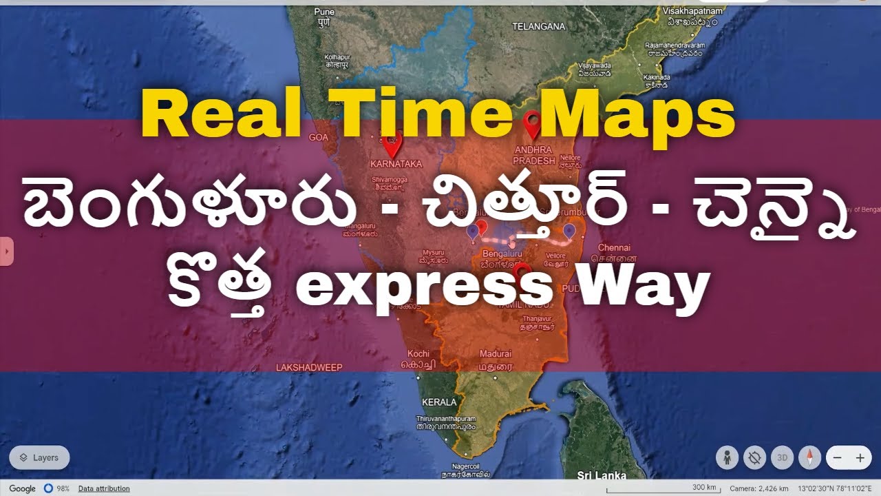 Brand New Bangalore Chennai Expressway via Chitoor | #andhra #developments