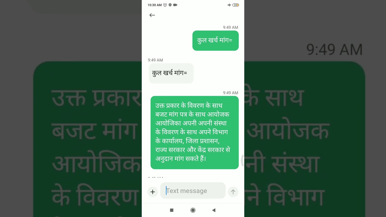 खेल, कला प्रदर्शन, गणतंत्रता दिवस राष्ट्रीय त्योहार उत्सव से राष्ट्रीय व अंतर्राष्ट्रीय एकता बढ़ेगी