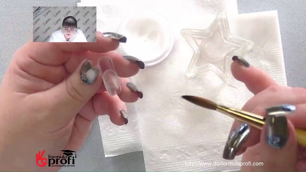 Наращивание акрилом по  технологии 