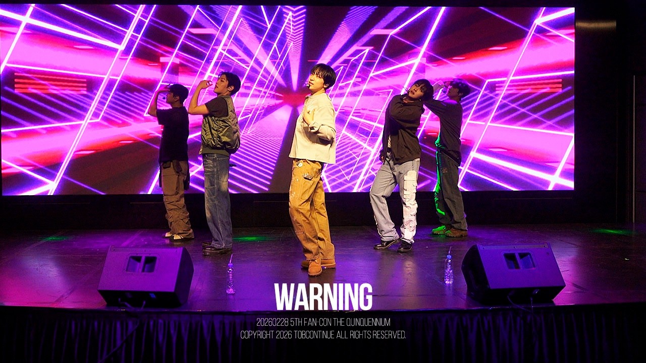 20260228 The KingDom(더킹덤) 팬콘서트 [THE QUINQUENNIUM] 1부 Warning :  (FANCAM / FAN CONCERT)