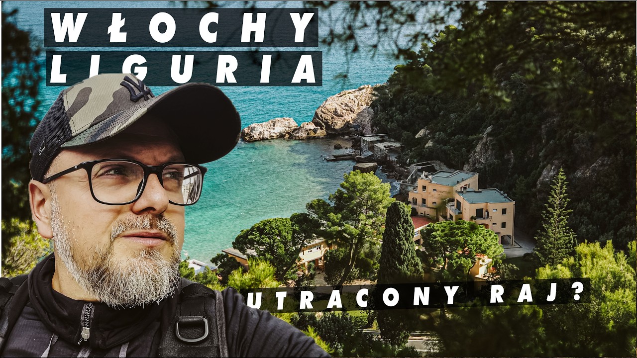 Лигурия — место, где горы омываются морем...