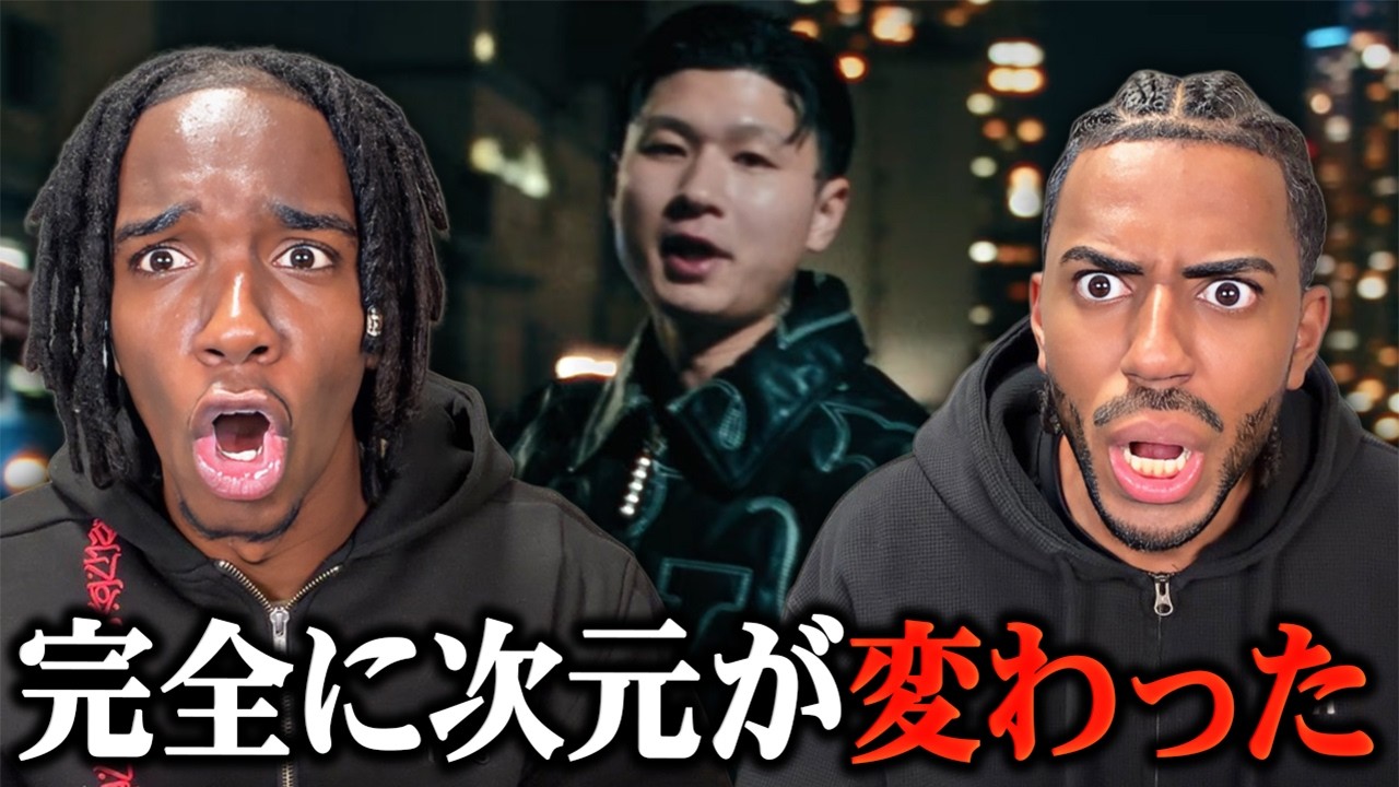 Watson - Intro &ldquo;Soul Quake&rdquo; 【海外の反応】