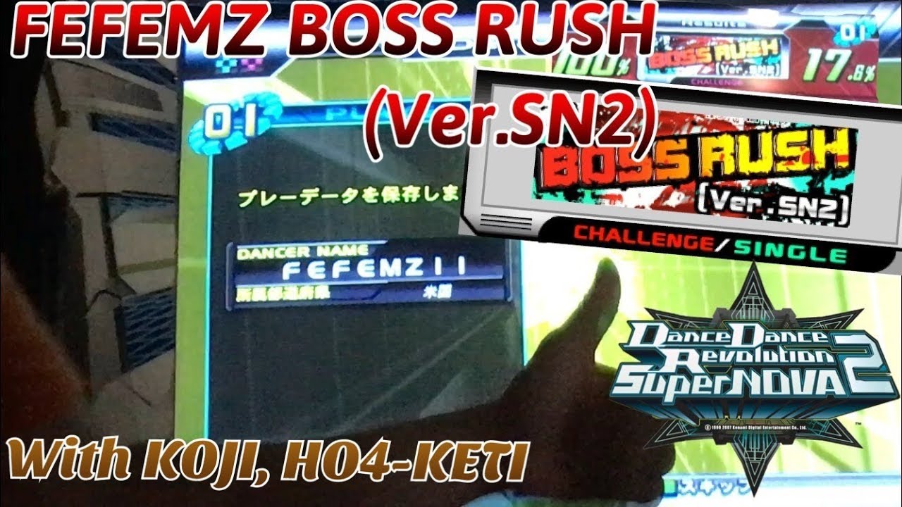 역사에 이름을 남기다... [BOSS RUSH Ver.SN2]