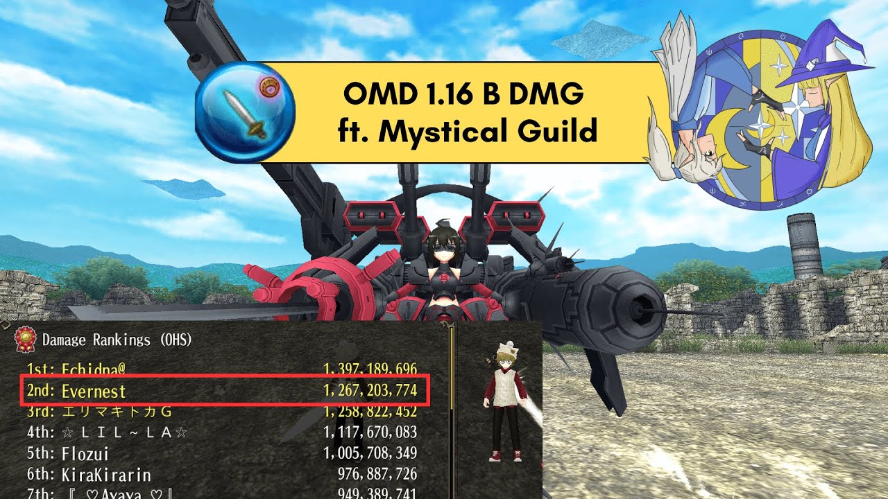 Maple Rank OMD 1.16b DMG Gameplay w. Mystical Guildmates