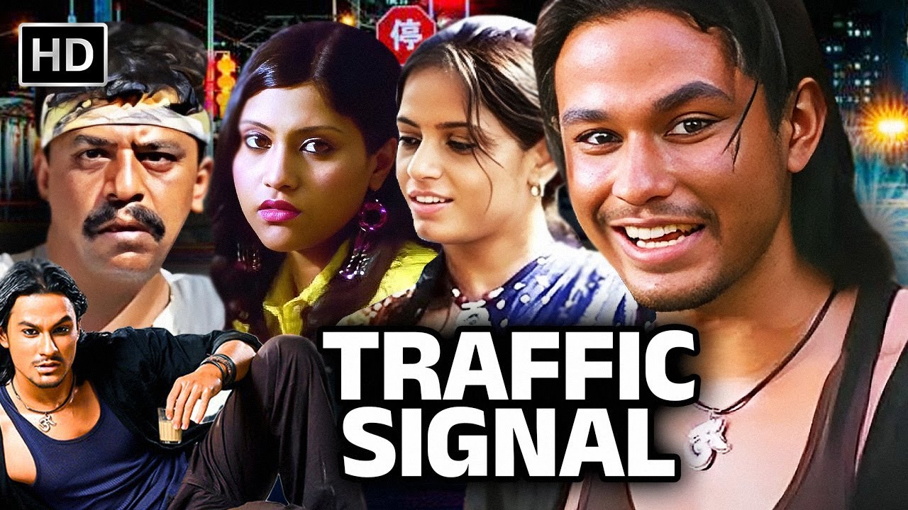 Traffic Signal Full Movie HD | National Award Winner | Kunal Khemu | Madhur Bhandarkar Classic