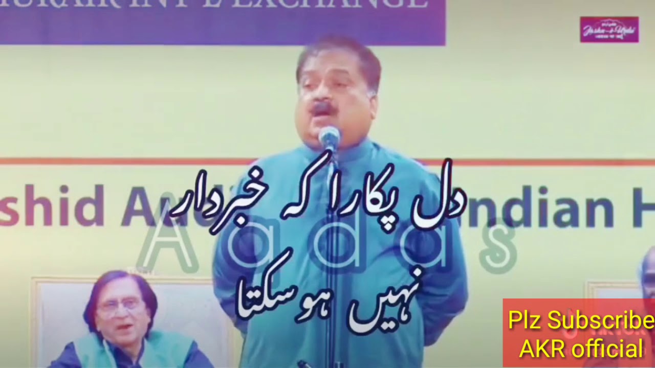 Abbas Tabish || Heart touching Poetry || Whatsapp Status ||