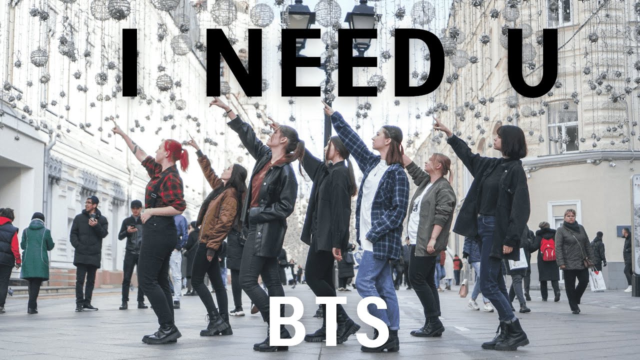 [K-POP IN PUBLIC/ONE TAKE] - BTS (방탄소년단) - 'I NEED U' Dance Cover by GDS