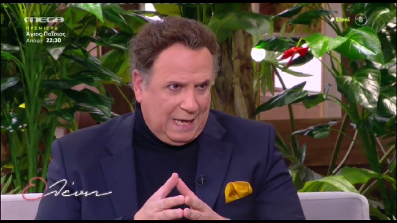 Χάρης Ρώμας: Συγκινήθηκε στην εκπομπή της Ελένης Μενεγάκη