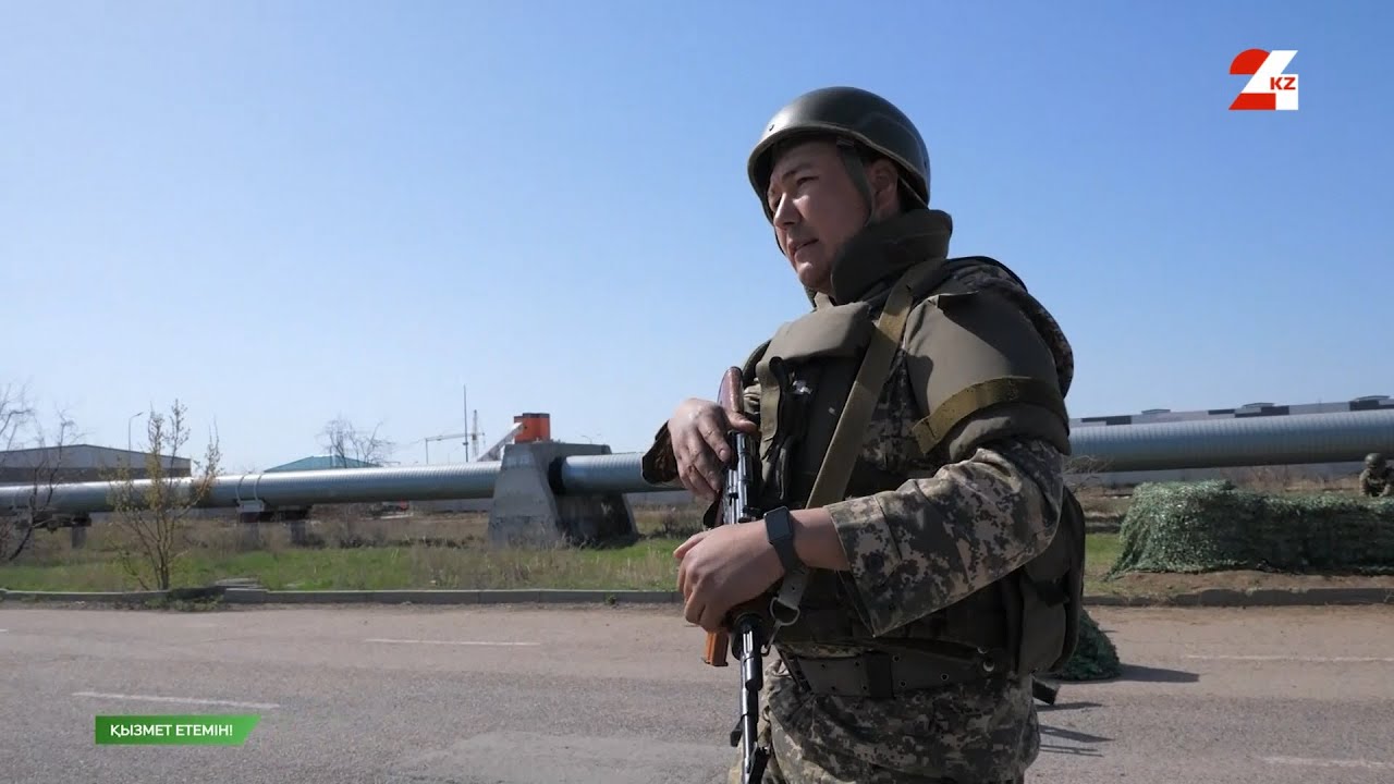 Әскерилер заманауи ұрыс жүргізудің әдіс-тәсілдерін меңгеріп жатыр | Қызмет етемін!