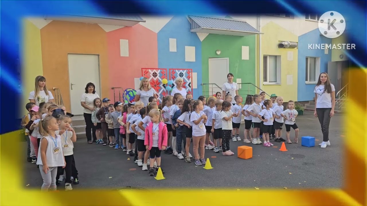 ВІДКРИТТЯ СПОРТИВНИХ ПЕРЕГОНІВ