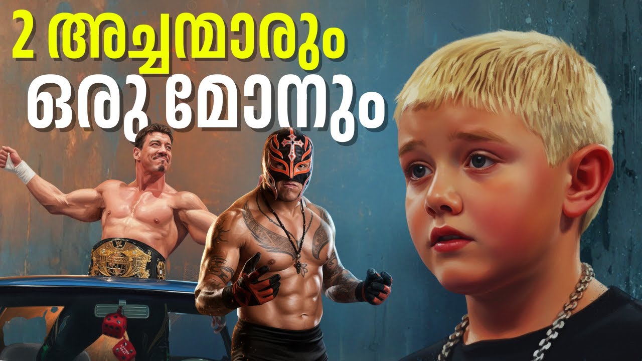 Who’s Dominik Mysterio’s Real Papi? 🤔😲 | Wrestling Malayalam