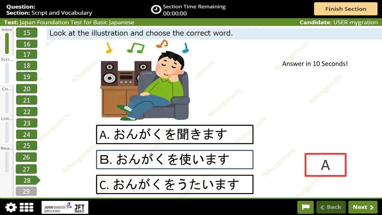 JFT Basic A2 sample test|Marugoto|Irodori: Script and vocabulary:49