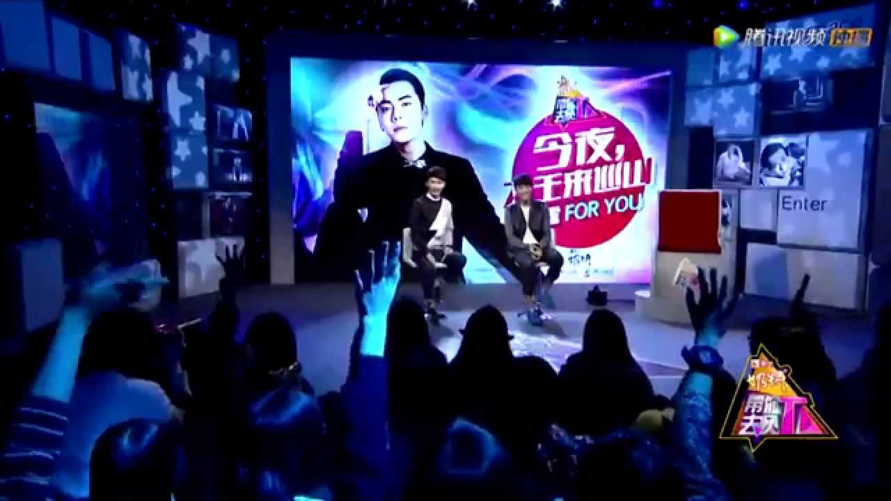 150129 陈伟霆 带你去见TA 完整版