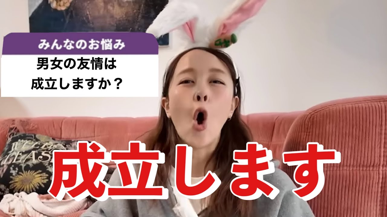 クズ男ばかり好きになっちゃう！いい男の見分け方教えて！【恋愛相談】