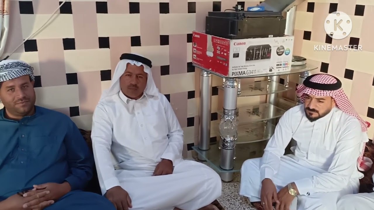 #تجمعنا في مضيف البو داوود))) في قريه ام الصيجان اول ايام العيد الاضحى المبارك  ا