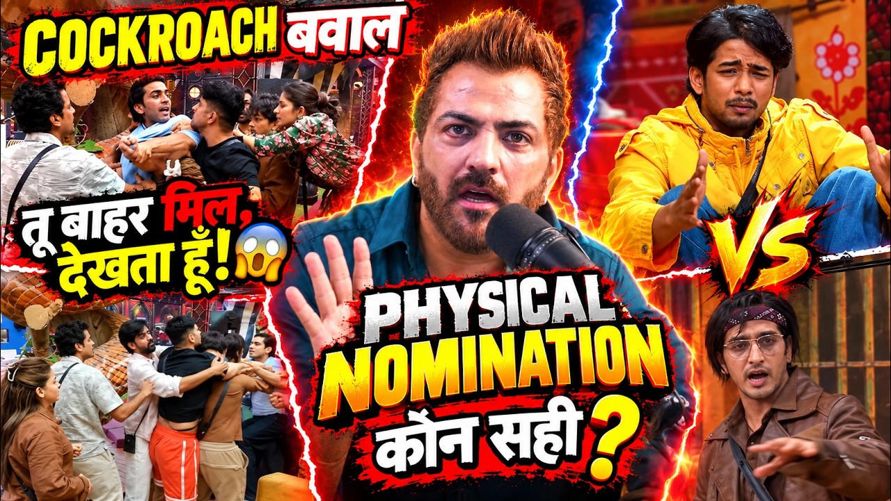 #BIGGBOSS20 EP38 NOMINATION TASK QAZI VS SCOUT WHO IS RIGHT ⁉️ARISHFA UDITI VS MARYKOM AMRAPALI 😱...
