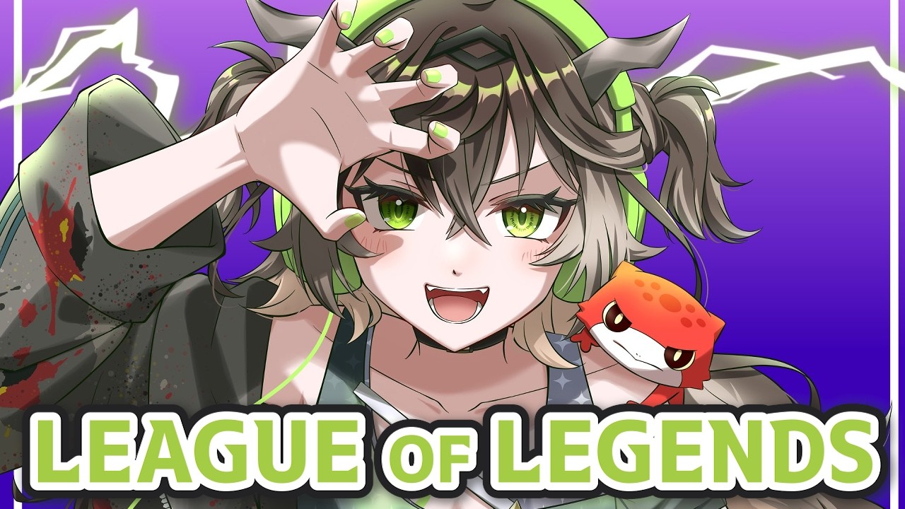 ◤ League of Legends ◢　18:00~2v2練習 20:00~スクリム練習！ #VSPO_SHOWDOWN 12回目  ◤ぶいすぽっ！ #龍巻ちせ ⁠◢
