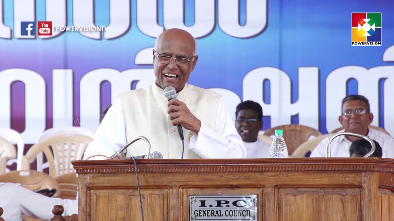 95th IPC KUMBANAD CONVENTION 2019 | Pr.K.M.Joseph