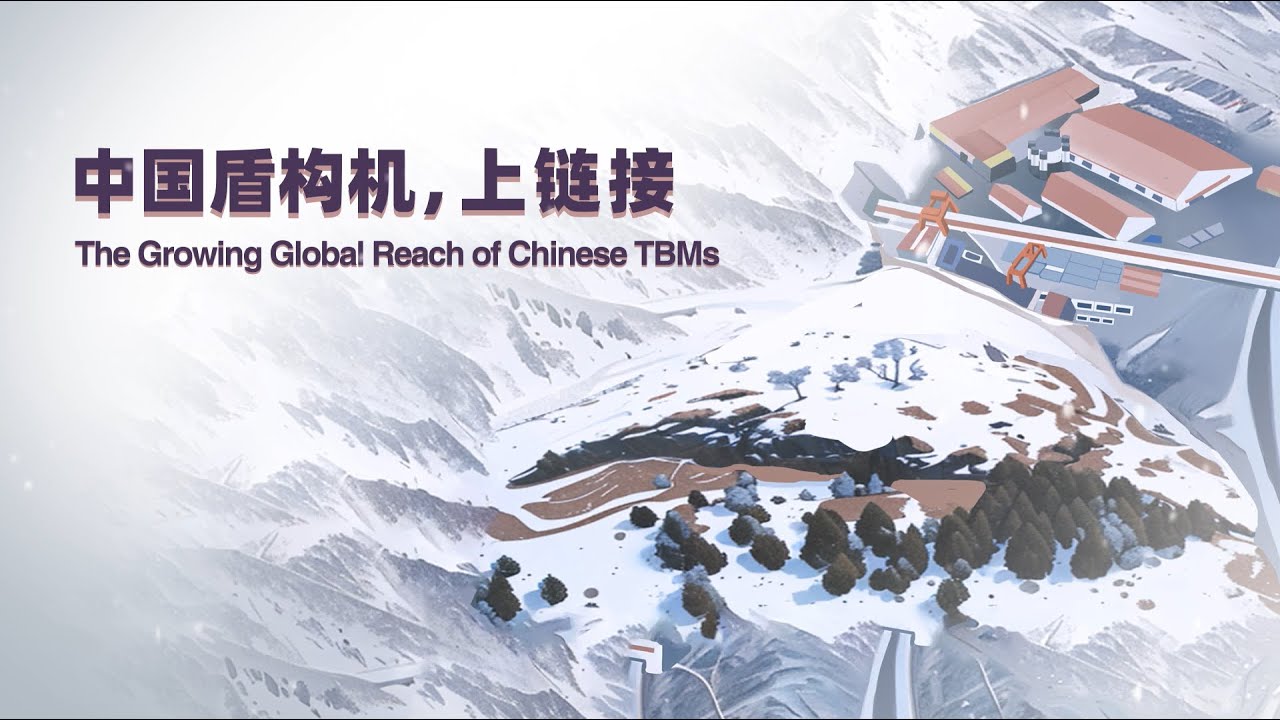 The Growing Global Reach of Chinese TBMs