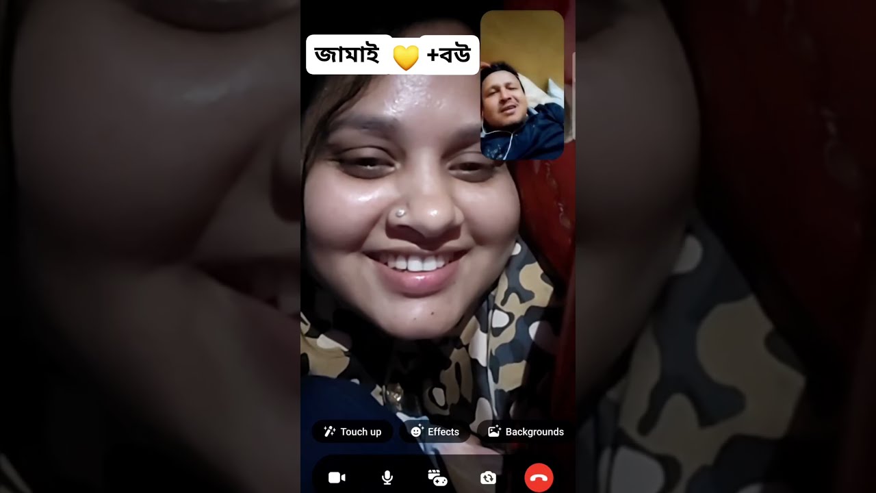 বিয়ের পর একটা বউ জামাই ছাড়া চলতে পারে না তাঁরা পদে পদে জামাই কে মিস করে | md rimel 