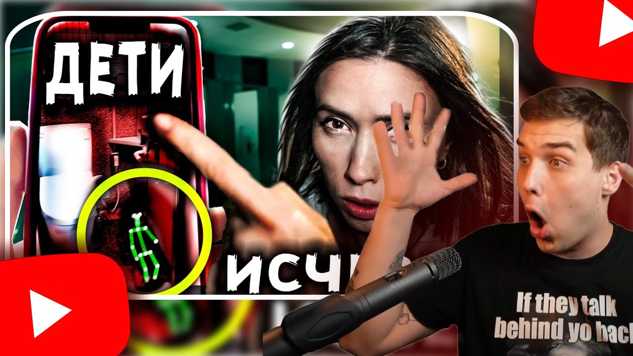 Костек пропал в страшном туалете в Японии! Нарезка стрима!