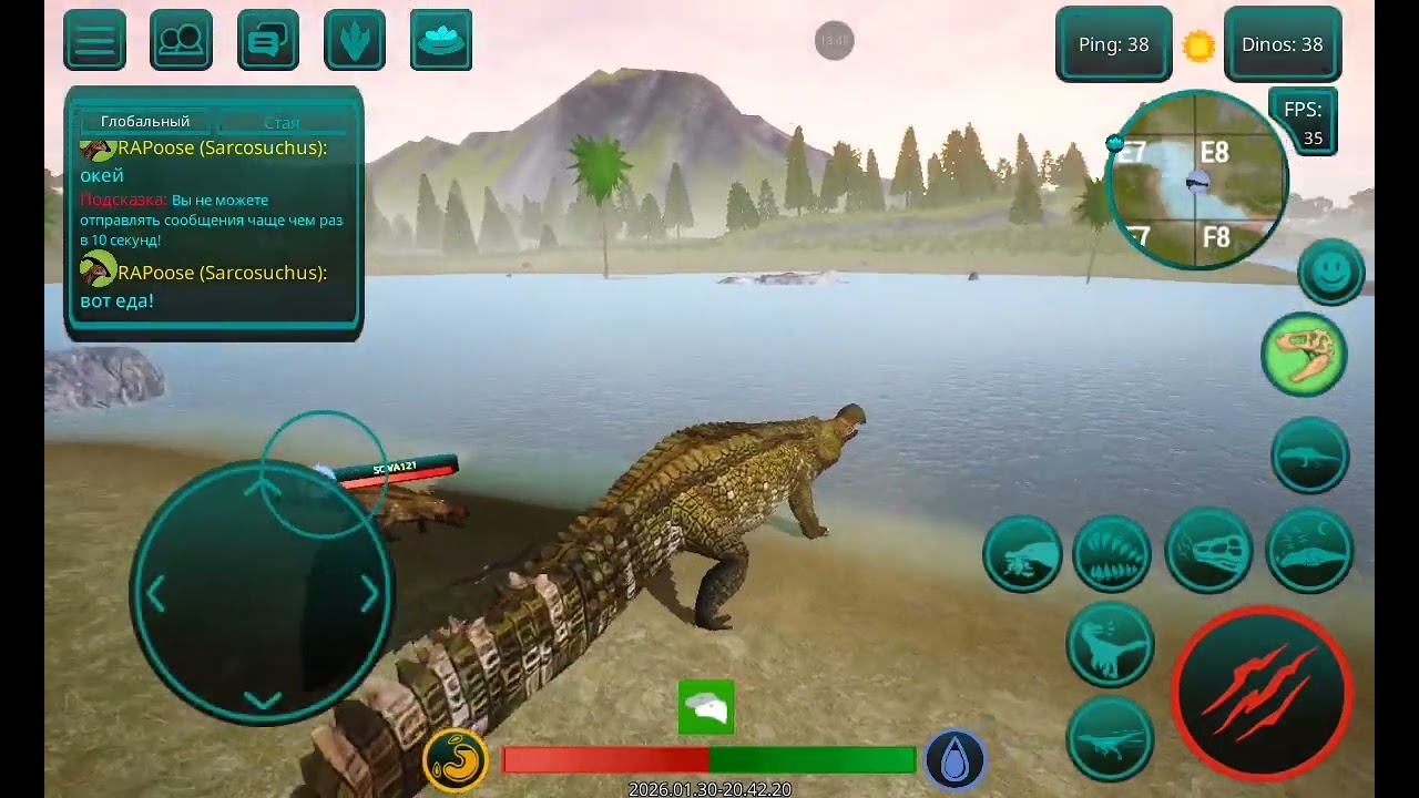 TCDI хорошоя мать... The cursed dinosaur isle
