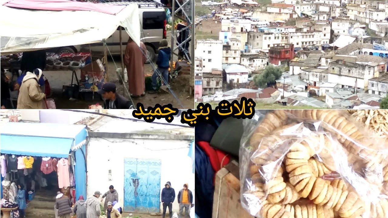 جاولا في سوق ثلاث بني حميد