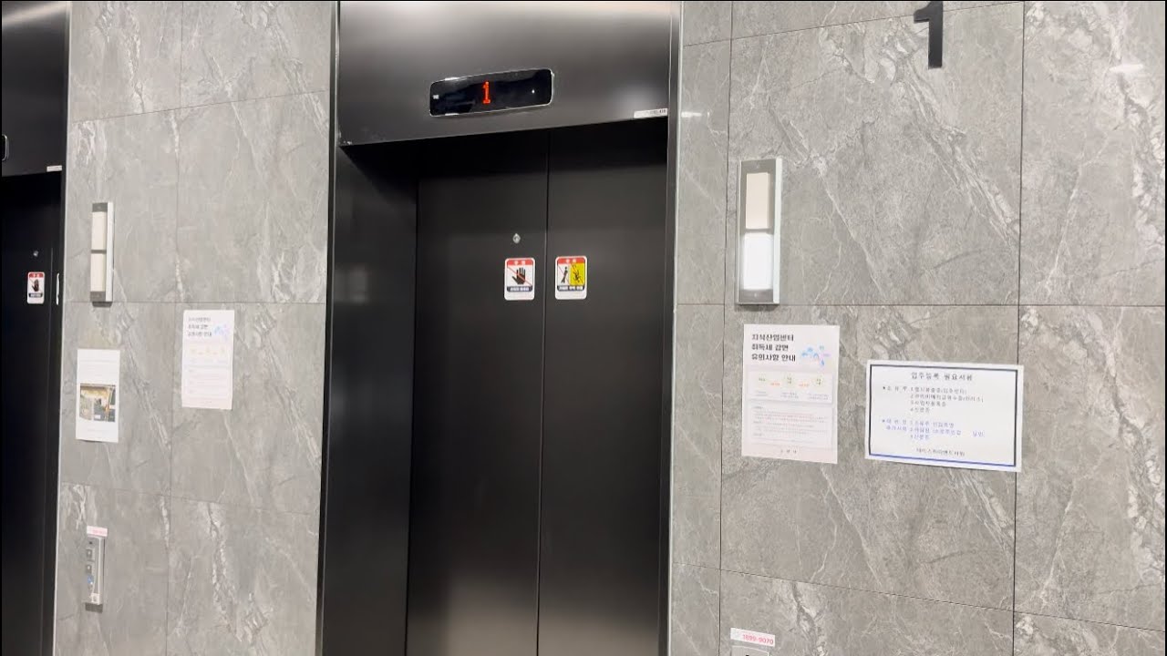 고급 디자인 META | 경기도 고양시 덕양구 동산동 하이엔드타워지축역 티케이엘리베이터 탑사기(아이폰 촬영 버전) | evstar premium