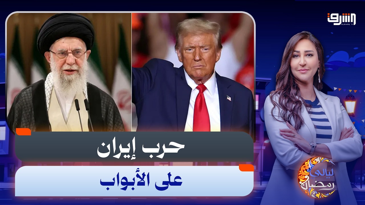 نتنياهو يهدد خامنئى وكتائب عراقية تعلن دعم إيران عسكريا .. إلى أين يتجه الشرق الأوسط ؟