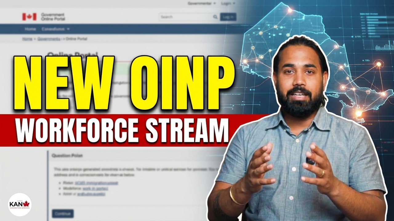 Разбор программы Ontario PNP Workforce Priority Stream!