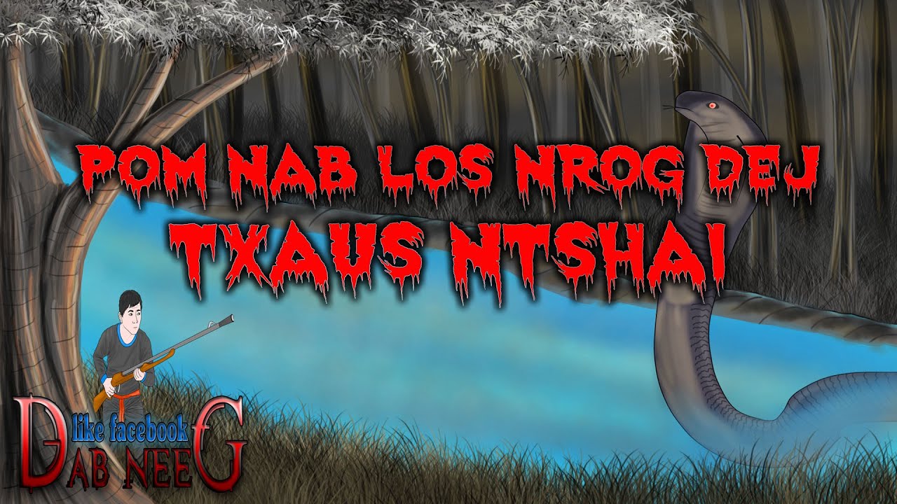 dab neeg 1156 pom nab los nrog dej txaus ntshai