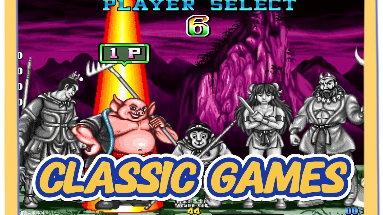 classic games |  Classic Journey to the West arcade game