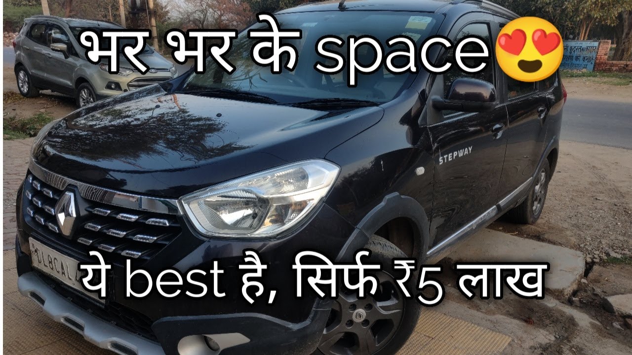 Renault Lodgy : Innova in a Budget | Chirag Jangra | Detailed Review Of This Rare Gem From 2015