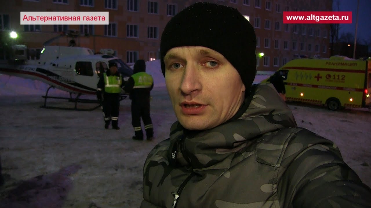 Вертолет с ребёнком взлетел от ЦРБ. ЧОПовец запрещает снимать