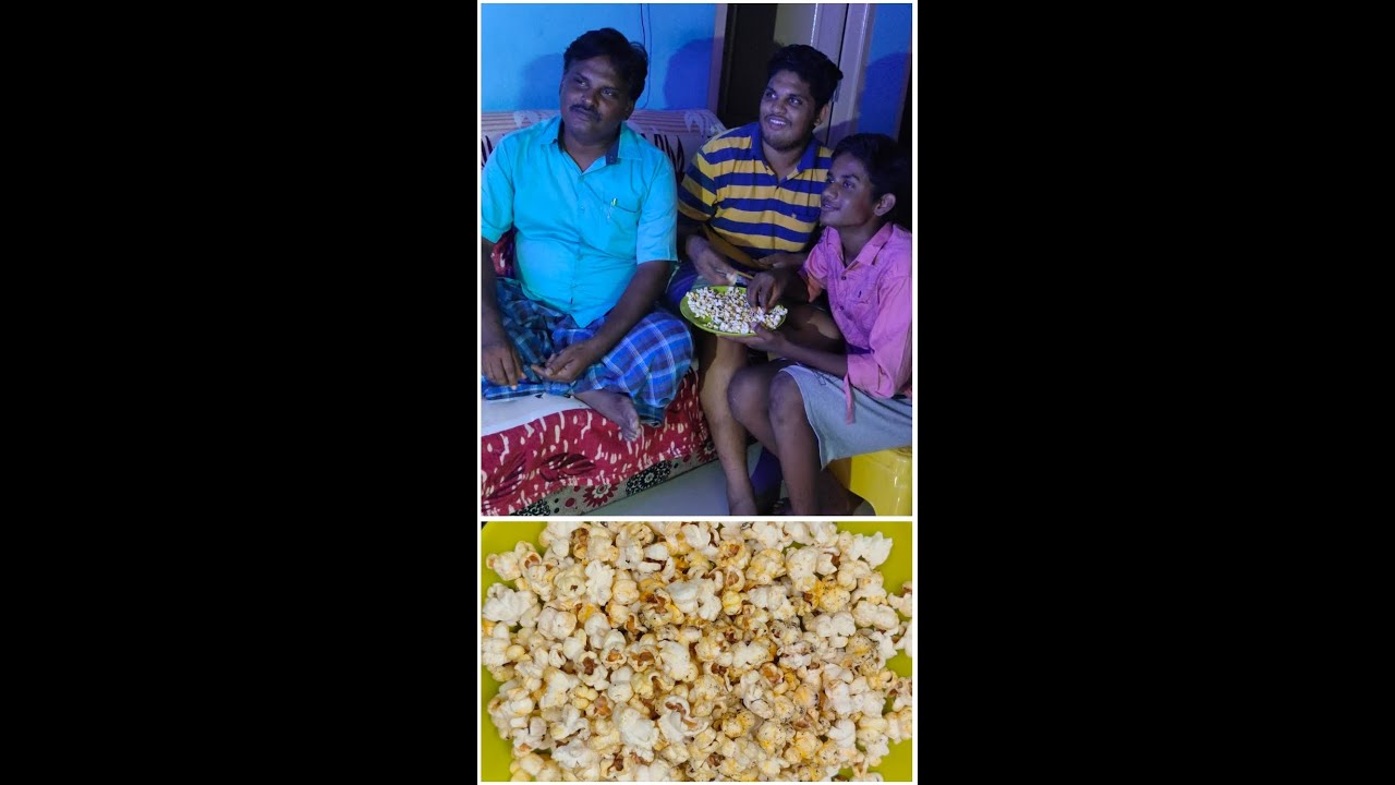 🍿💥🧔🏻அப்பா செய்த பாப்கார்ன் 🤩🍿 Watching Movie 🎥🍿 With  Popcorn 🍿🤩 #shorts #trending #movie #cooking