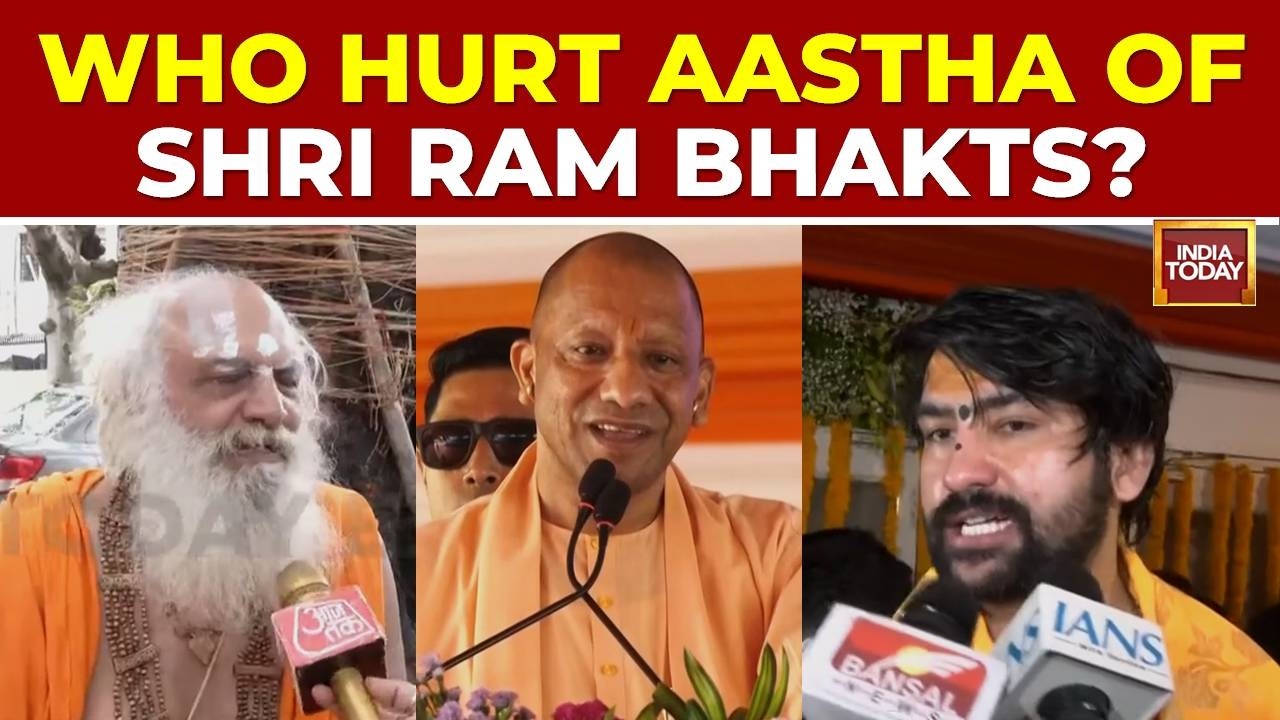 Ayodhya Ram Mandir Donation Scam Probe Widens As Trust Officials Resign And Face Questioning